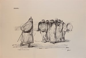 Image description is not available for DU1946.519